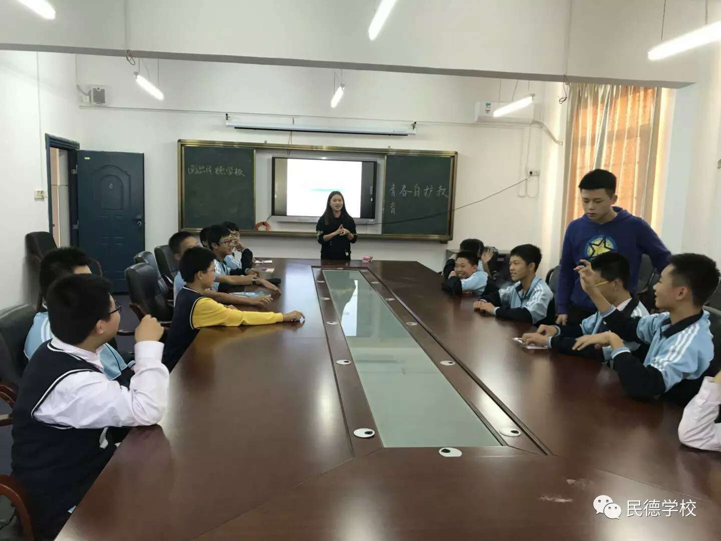 揚道德正氣，樹德育新風(fēng)