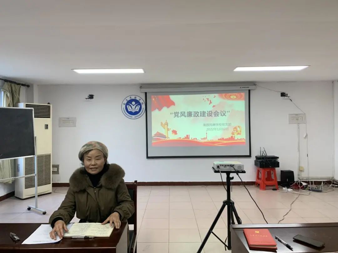 走訪慰問暖民心，關(guān)懷幫扶聚黨心 ——南昌民德學(xué)校一月主題黨日活動