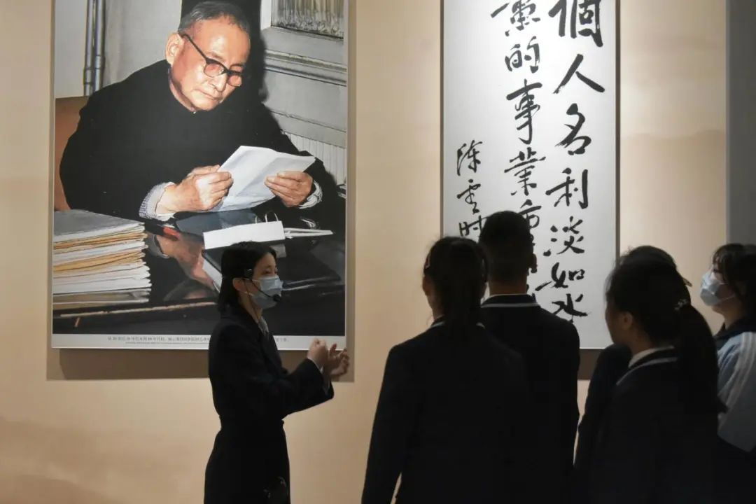 緬懷偉人，愛我中華