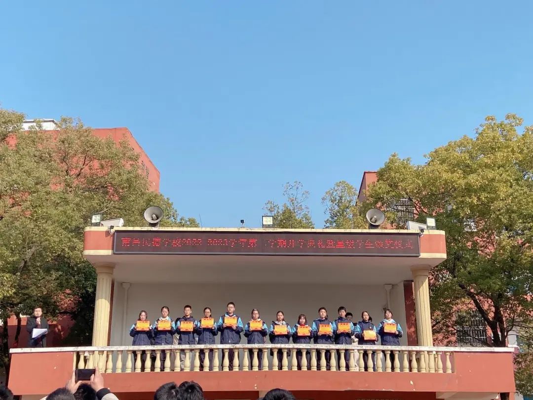 面向國旗，開啟新程 ——南昌民德學校2022-2023學年第二學期開學典禮