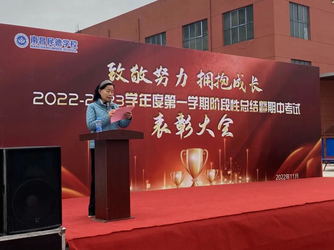 致敬努力，擁抱成長