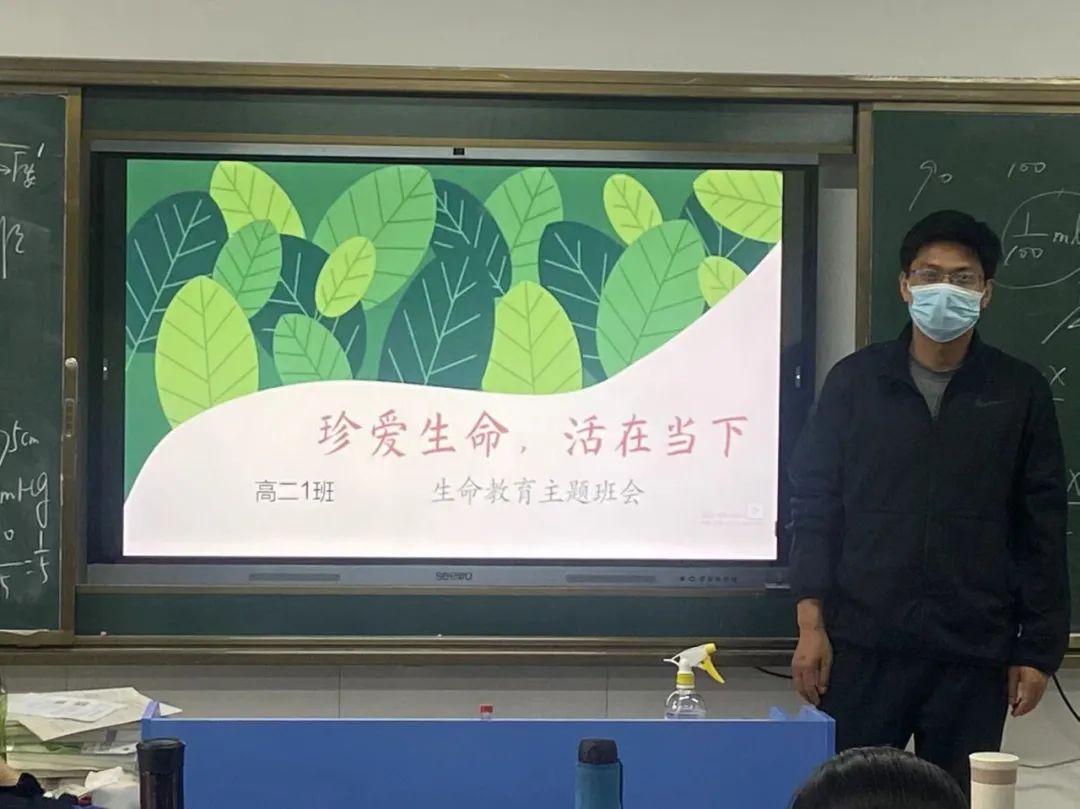南昌民德學(xué)校組織開展“生命教育，青春期教育”主題教育活動(dòng)